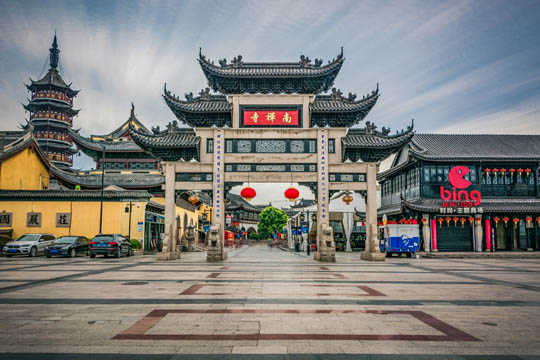 Country image